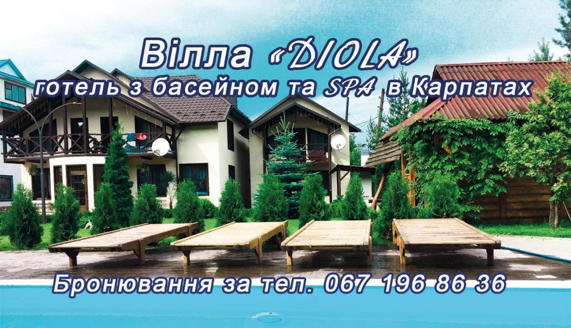 Котетж У Вілла Діола Kossiv Extérieur photo